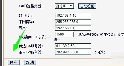 060836ys058oyj9t5ffi5j.png