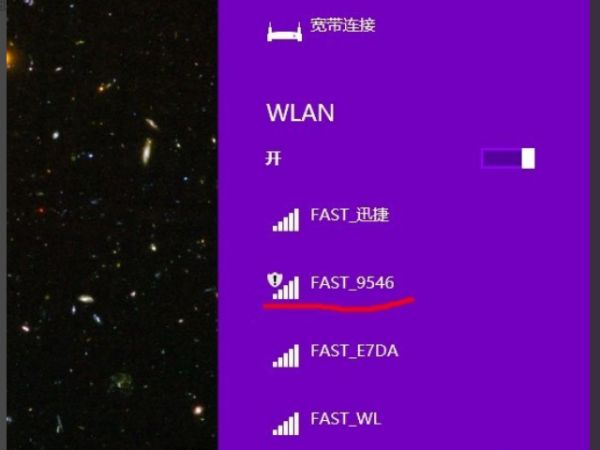 060926mvlbae4cdj0tdmav.png