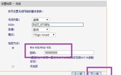 061146nya6y1zy40545qo6.png
