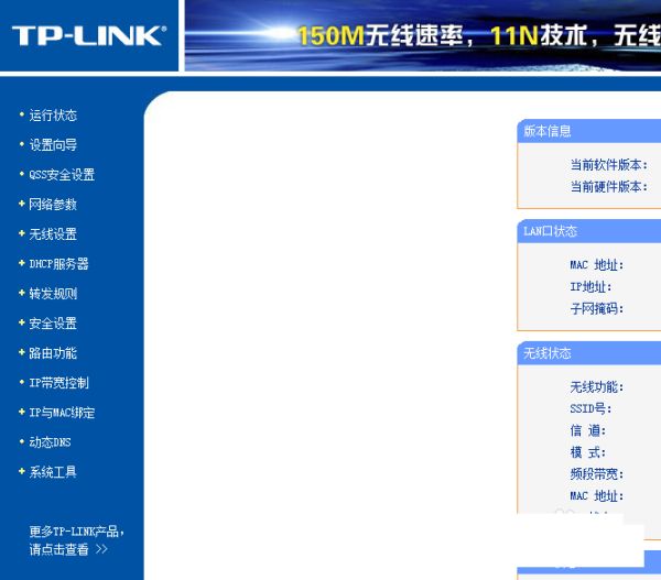 061508mbbbpd3uda6e436a.png