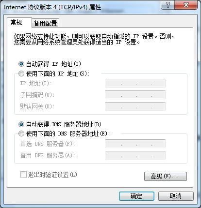 061731jspgglpellbx2css.jpg