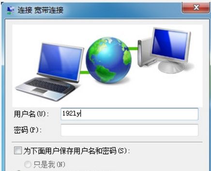 061848ln6axkfdf6pfa2pf.png