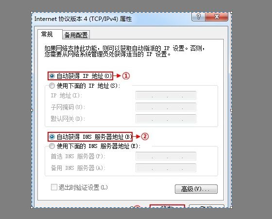 062016peg6pyj565yee6e5.png