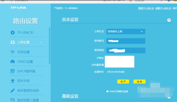 062109r8ir2c92d6woz6y8.png