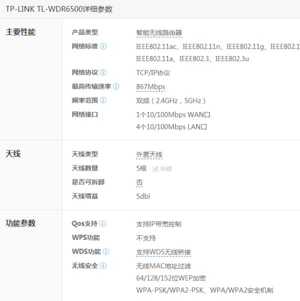 062154deiqgii9080e55ae.png