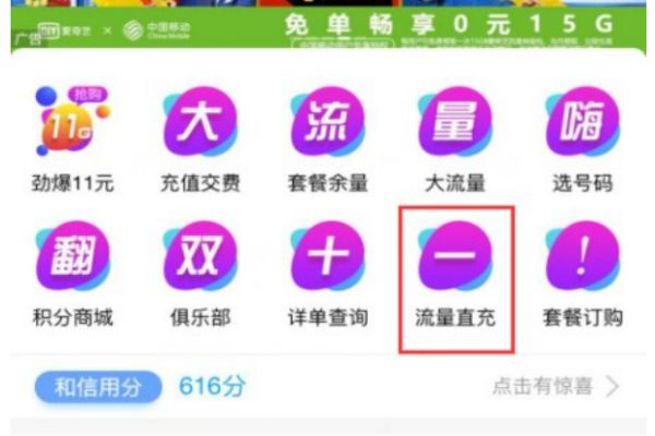 062611qgo74g0ocu0jdbfg.png