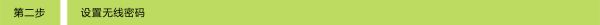 062818iml2l9lvam22pgpb.png