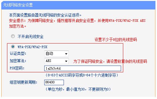 062818wwtyj4zywj03etyg.png