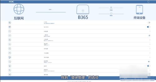 062825x1m33x3tl7loqy7q.png