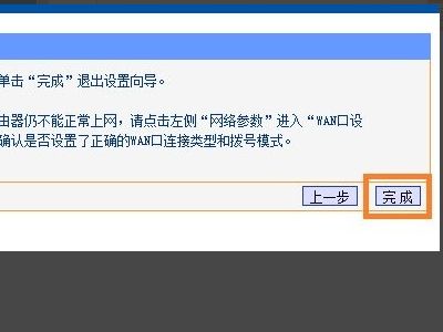 063143lqylcbqkycll77dd.png