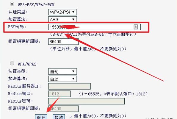 063206n7m10mtfx8ffx1hf.png