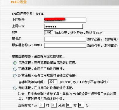 063524gmqlwyyq6bquui15.png