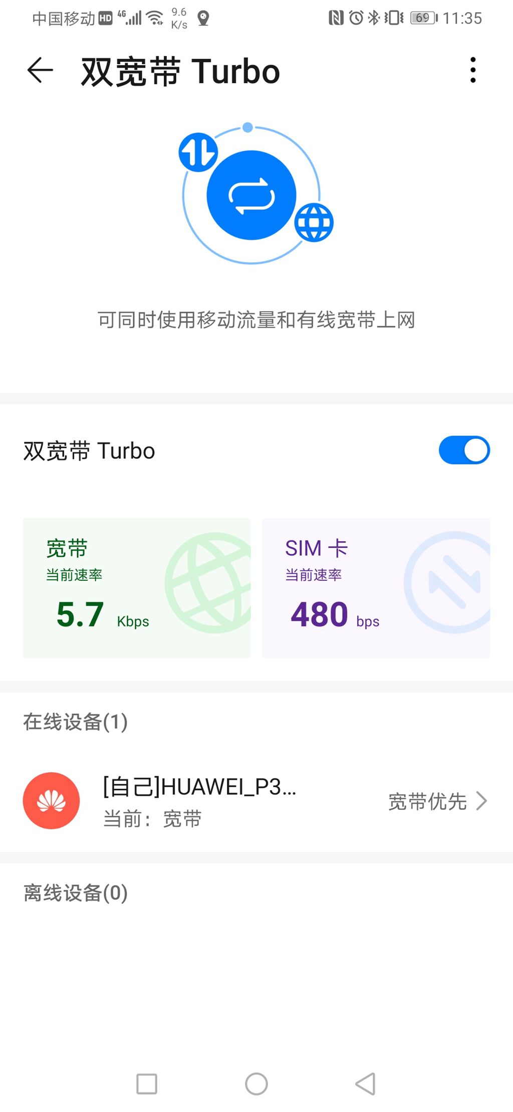 063638zlu8l8qbbuuwppbp.jpg