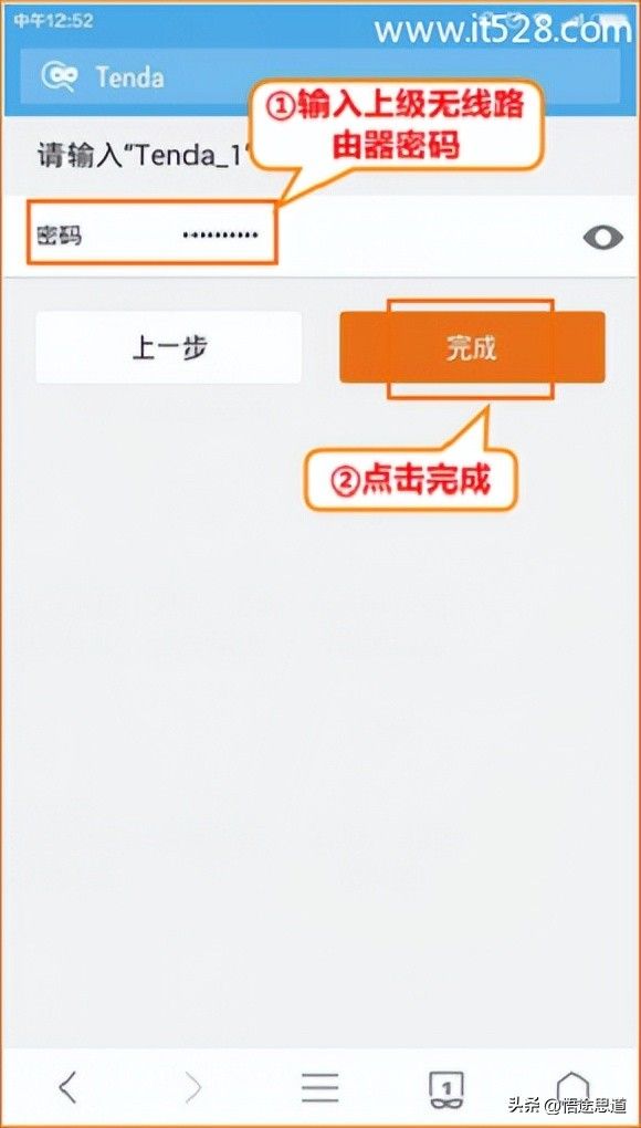 063703ou83k61rrzzy53df.jpg