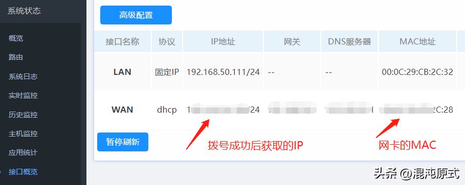 063711cnx03n29xu727g7w.png