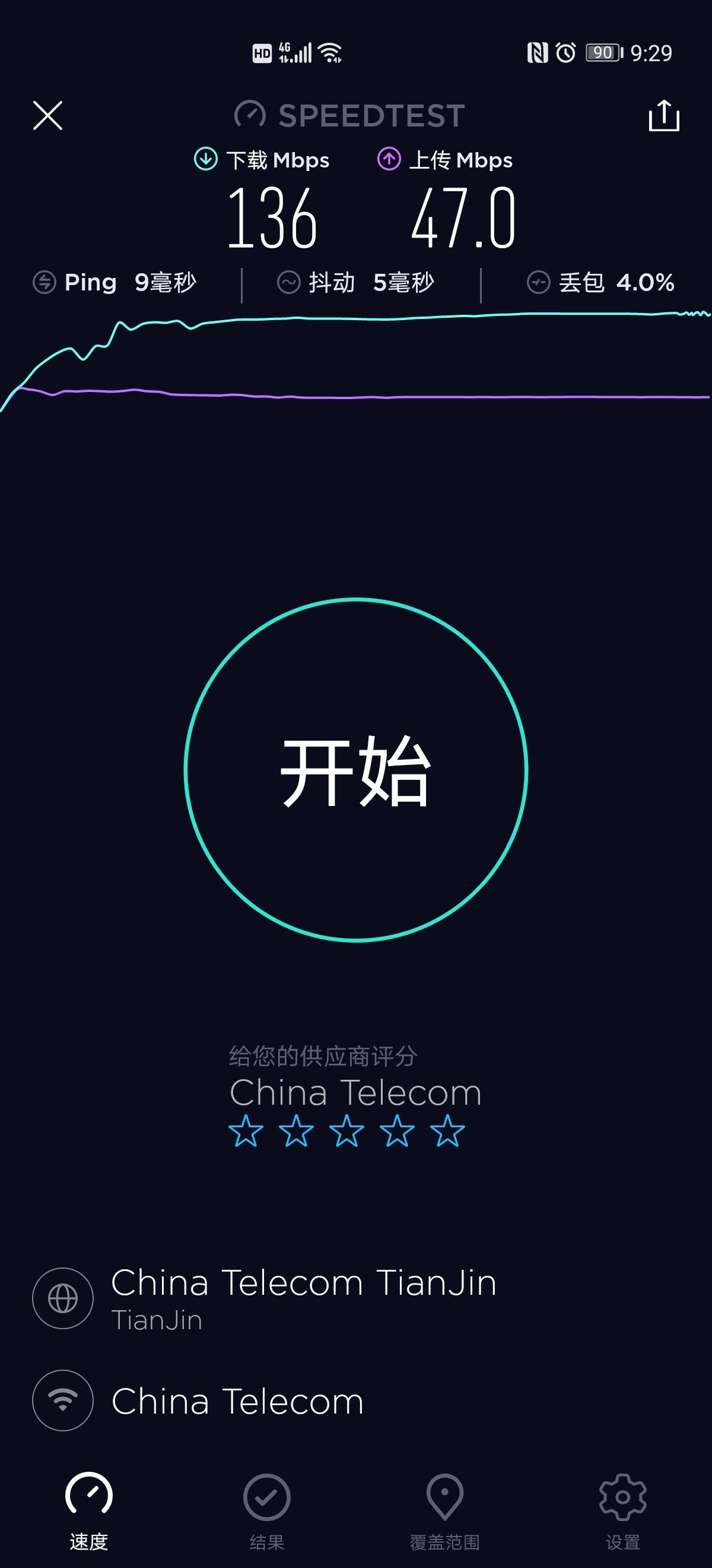 063752idxdx7hpkh9hu9dd.jpg