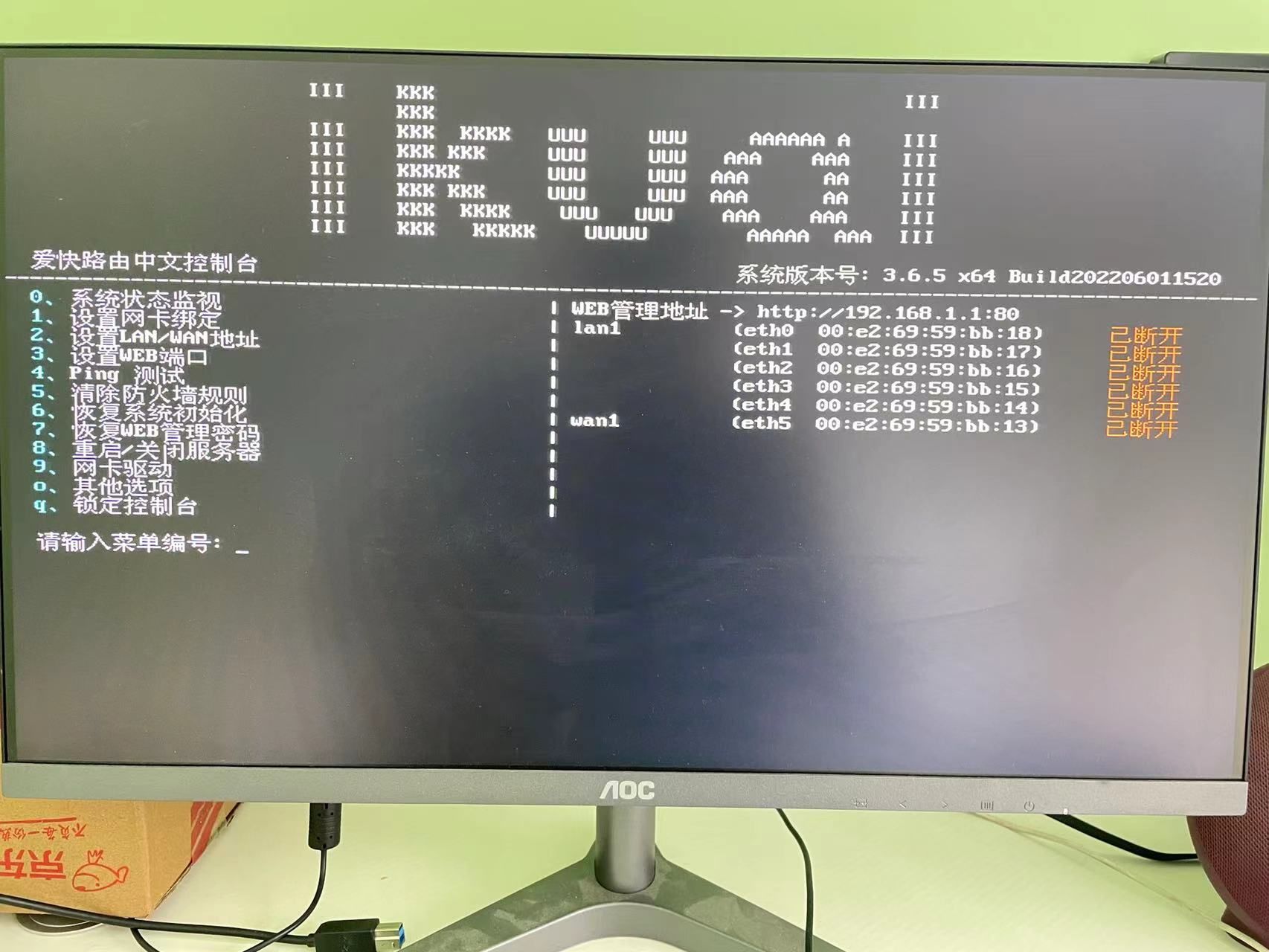 064023x7vav3irvvt37vgd.jpg