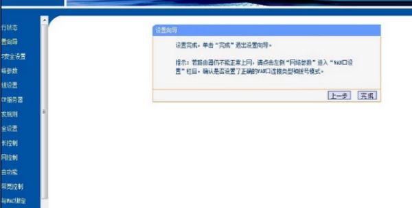 064108vk7on0nmp1l5nko7.png