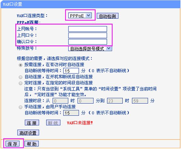 073904e7f77ipit0d77774.png