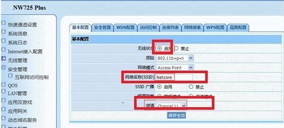 073950gz8f4sv4j0907vs4.png