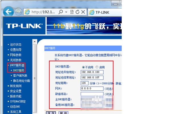 073952fll1lai8a5oratol.png