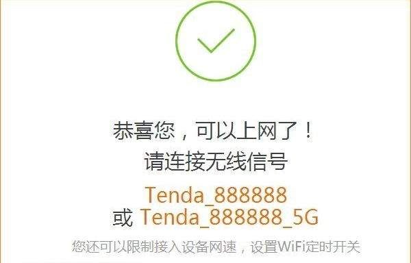 074342uejowwampomaead0.jpg