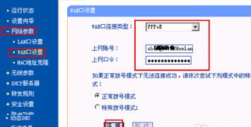 074526taavfffniryfu5ys.png
