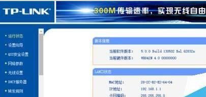 074726ft5ir5ejcj55b0tr.jpg