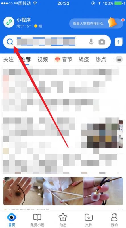 074804hs2eppsizqy2szl6.png
