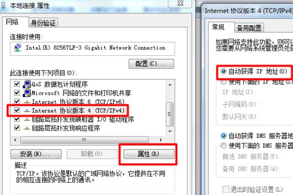 074821ip703y3ntgny3qax.png
