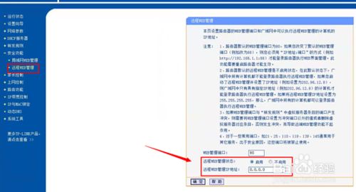 074853l605y25m555j6n2h.png
