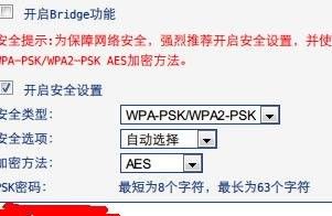 074931o4nr4al4nf392nr9.jpg