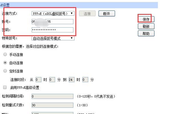 074957ra3abh35vy5jy33h.png