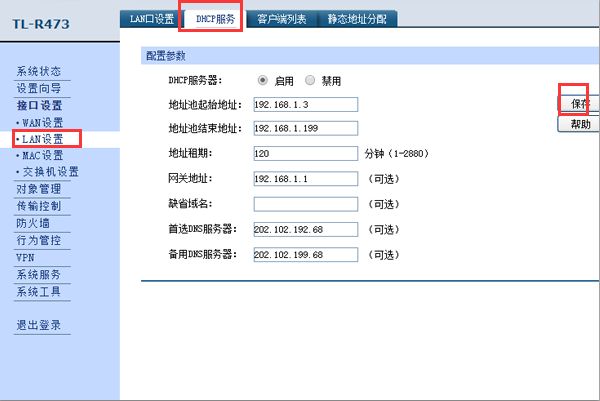 074958tx7wg75dmhdtwd55.png