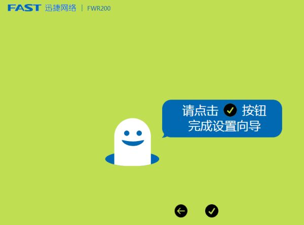 075040yg9d08yqimioi98p.png