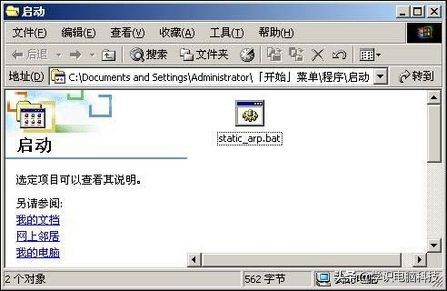 075214ikrixn5v3ronmd5i.jpg