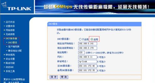 075255yu5za3usxpui8ssu.png