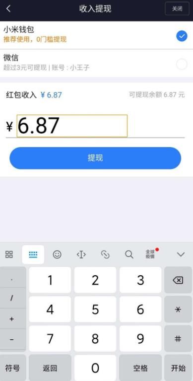 075443fbwa6xtxeg9tbatb.jpg