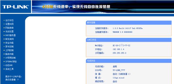 080136p3uifr6lf3e7qhf7.png