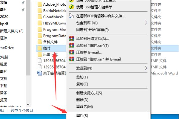 080300hkgjjjmjjxjjftnt.png