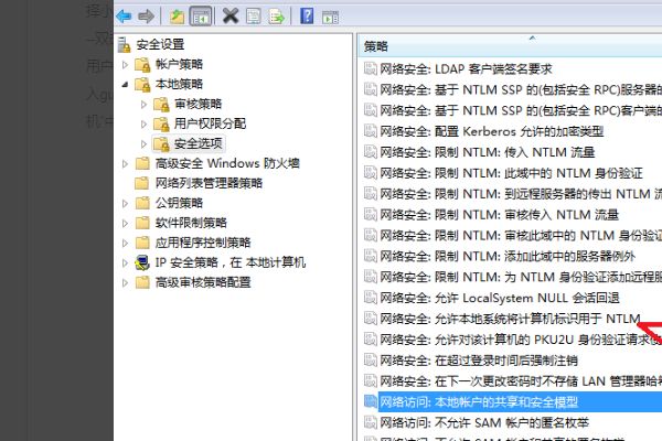 080305j5sp414ac5zsqjq0.png