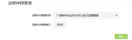 080329frcrjha8jrarc888.png