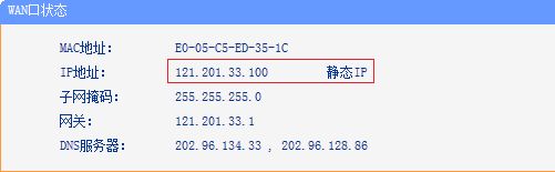 080329hithc97fzssm5iek.png