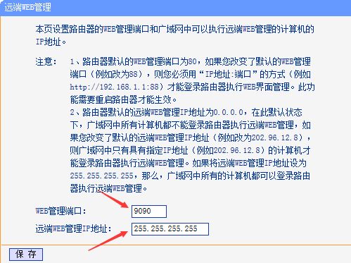 080329qopadmazoa0ni81m.png