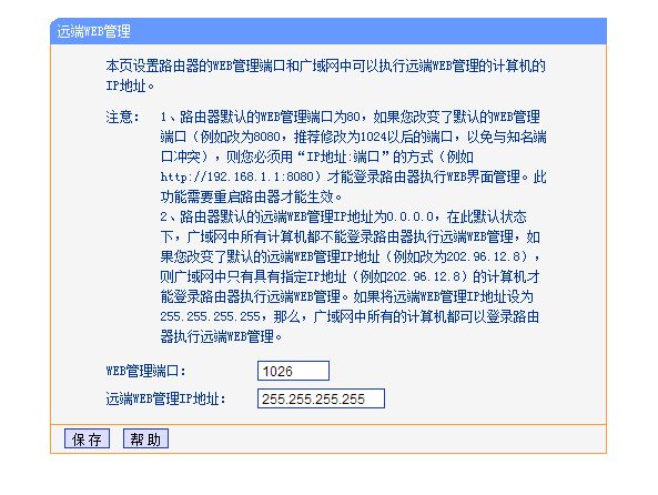 080330cy9ecvvnz7z71pec.png