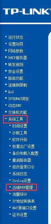 080330lmgphj45cgpegaw5.png