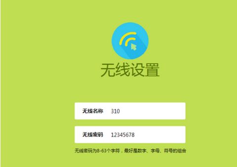 080344iist92i3iarzxue3.png
