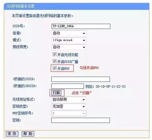 080414h2dq8jvtjtdqjqqz.jpg