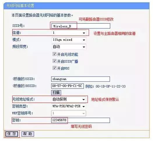 080414nn00f3tm3t4vv5em.jpg
