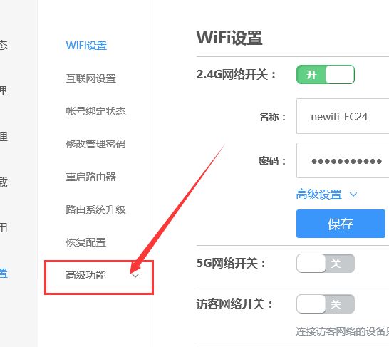 080428lu11afye9l7eunu1.png